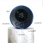 ماساژور کف پا ی ام اس مدل MA-860