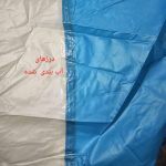 چادر مسافرتی 6 نفره کلمن مدل SUNDOME
